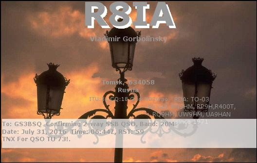 eQSL Card 15