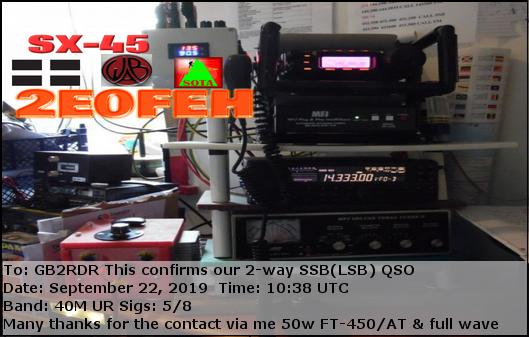 eQSL Card 2