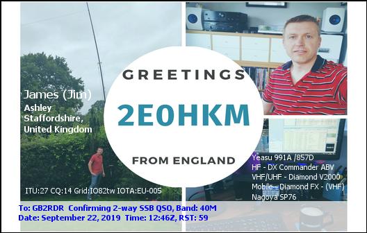 eQSL Card 3